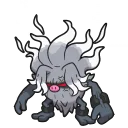 Annihilape