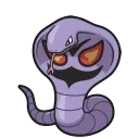 Arbok
