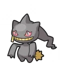 Banette