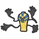 Cofagrigus