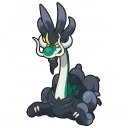 Mega Drampa