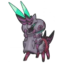 Mega Scolipede