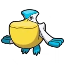 Pelipper